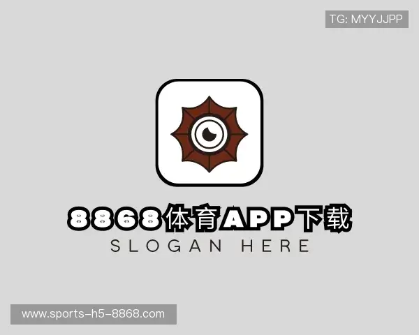 关于8868体育